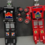 Best robot toys from the 80s